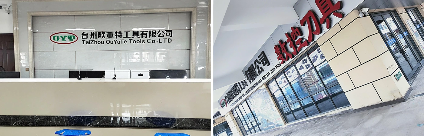 Taizhou oyt CNCインサートは、チョンキに掲載されていますインテリジェント機器展示：革新的なテクノロジーは、削減効率の革命をリードしています