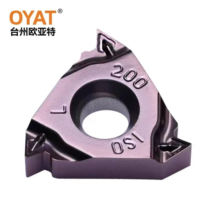 Taizhou Oytは、SR2025シリーズのCNC切断インサートをリリースし、国内の切削工具の技術革新をリードしています